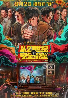 欧美黄色二区