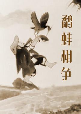 91精品久久久久亚洲国产